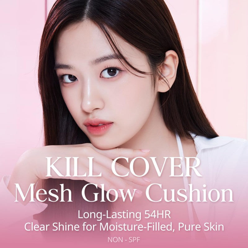 Clio Kill Cover High-Glow Cushion SPF50+ #04 Ginger