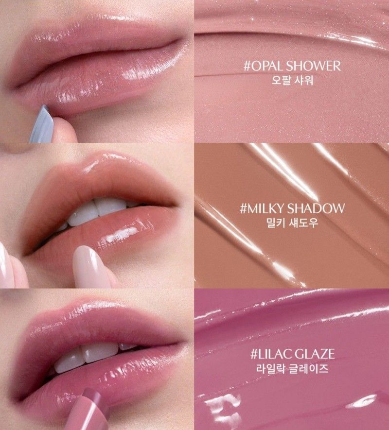 3CE Shine Reflector Lip Balm #Nectar