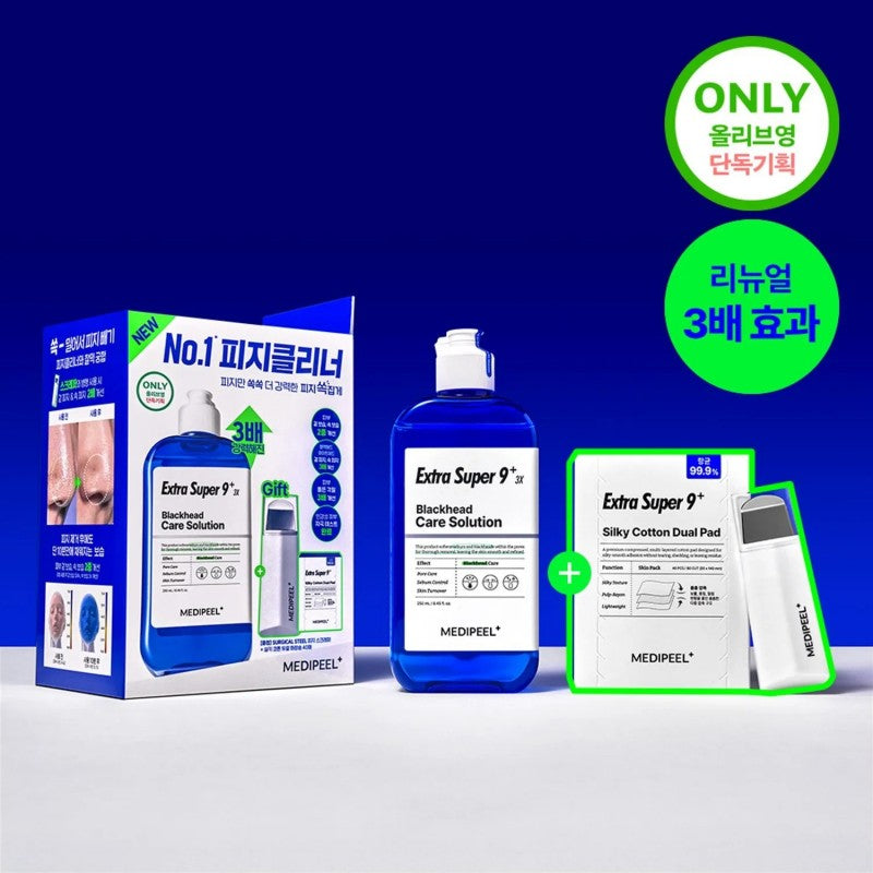 Medi Peel Blackhead Care Solution Extra Super 9 Plus 250ml (+ Cotton Pads 40P + Scraper)
