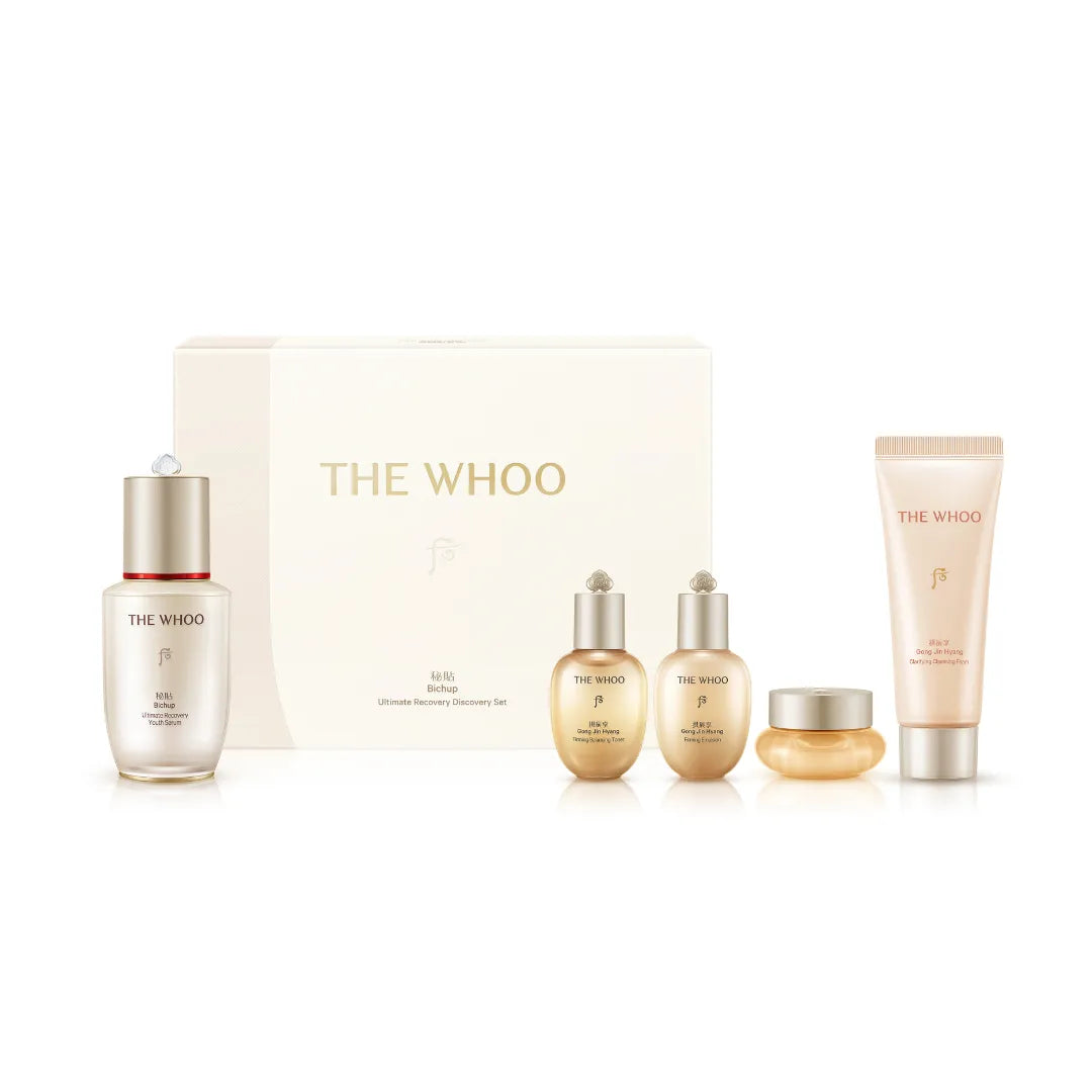The Whoo Bichup Ultimate Recovery Youth Serum Discovery Set