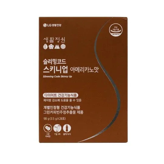 LG Slimming Code Skinny Up Coffee 28pcs