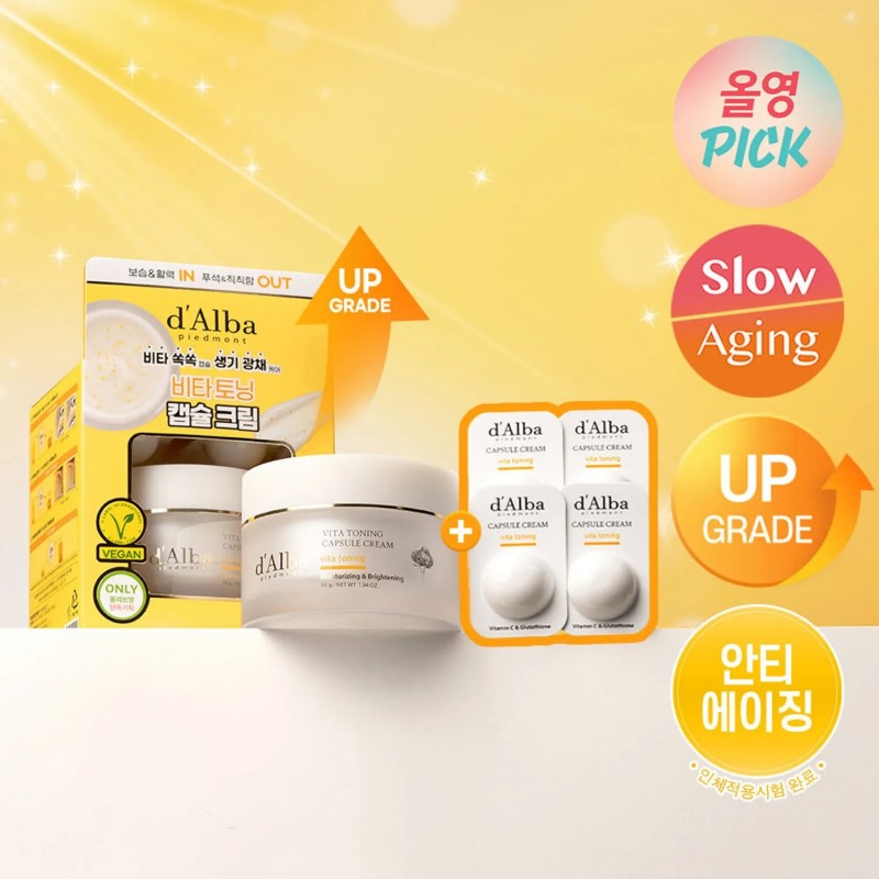 D'Alba Vita Toning Capsule Cream 55g (+1.5g*4pcs)