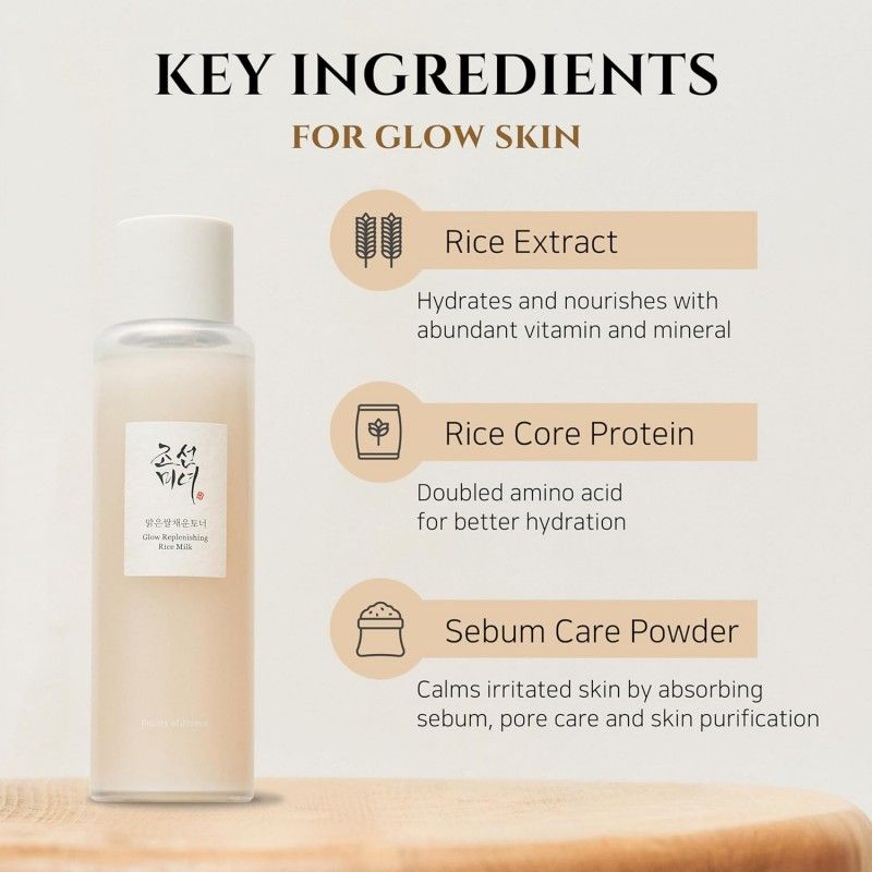 Beauty of Joseon朝鲜美人大米爽肤水保湿清透 150ml