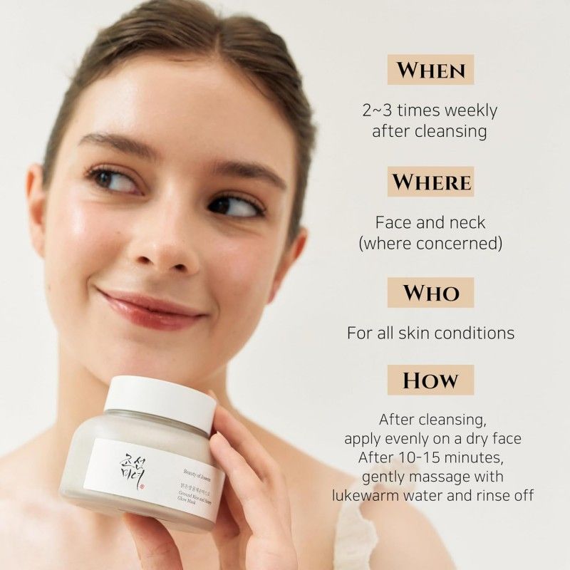 Beauty of Joseon朝鲜美人大米蜂蜜亮泽面膜补水美白 150ml