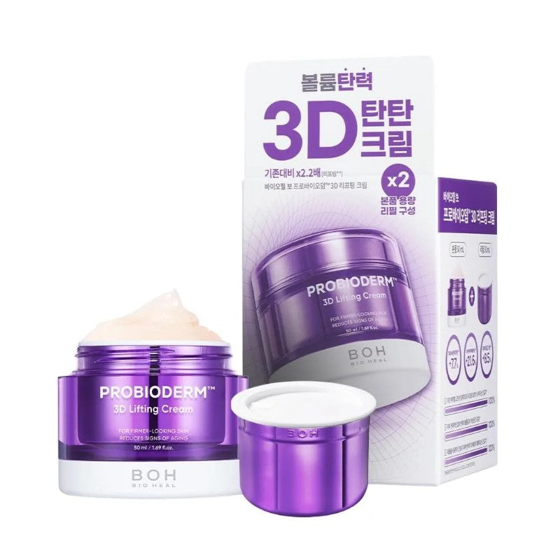 BOH Probioderm 3D Lifting Cream 50ml*2