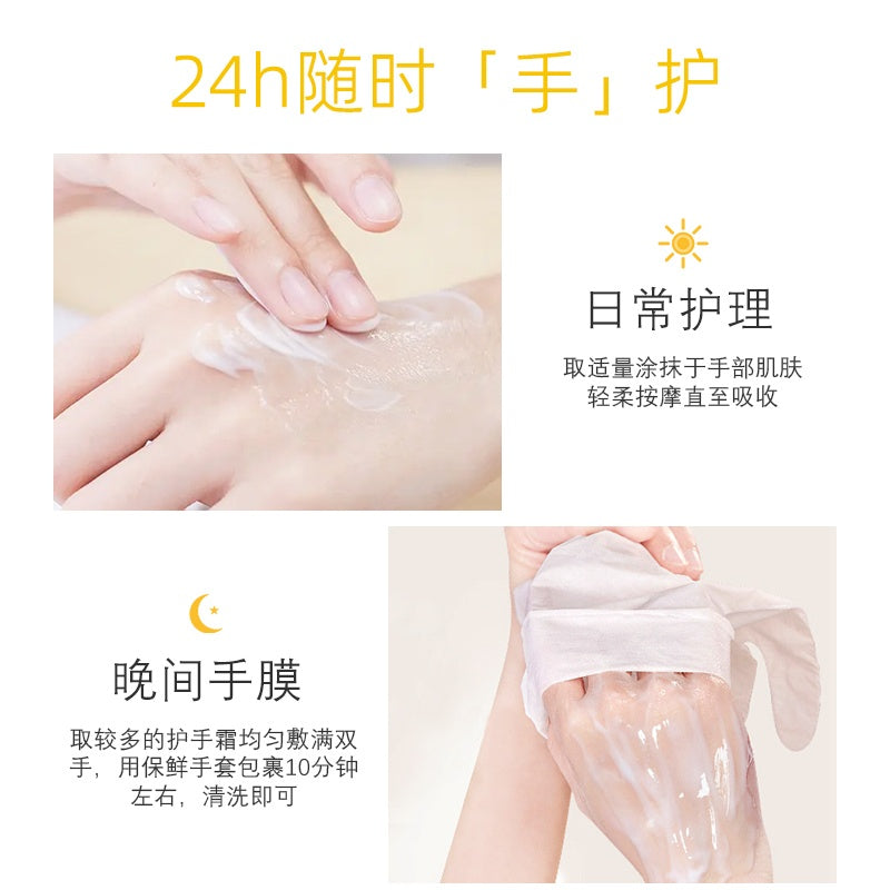 Cibio'2 Romantic Sakura Hand Cream 35ml