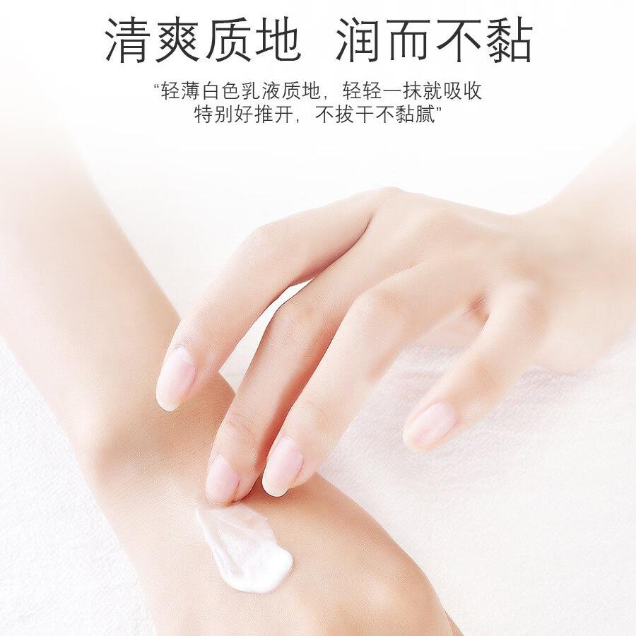 Cibio'2 Moisturizing Hand Cream Iris Scent 35ml