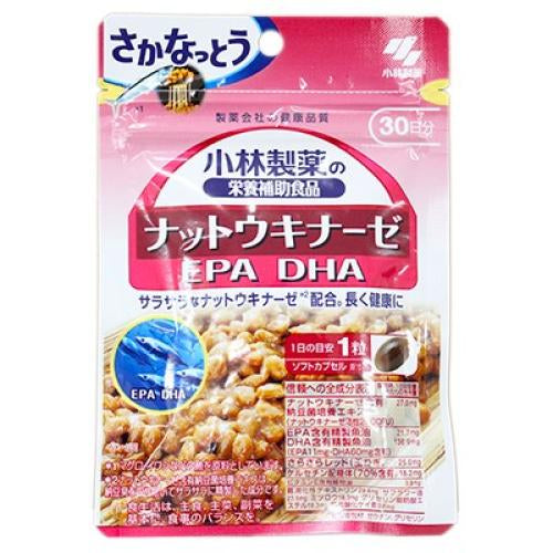 KOBAYASHI小林制药纳豆激酶素EPA+DHA30日30粒