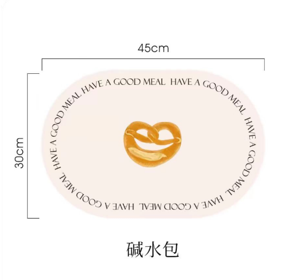 皮革餐垫-碱水包