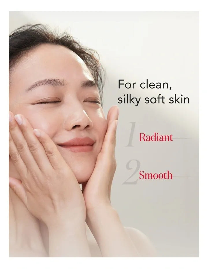 SK-II Mini Facial Treatment Gentle Cleanser 20g