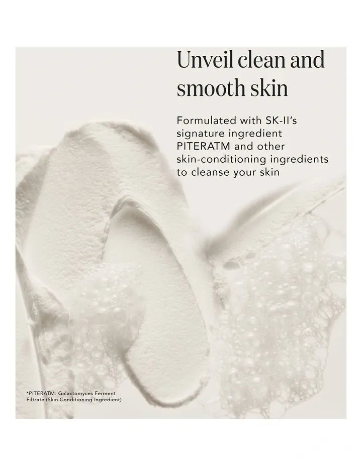 SK-II Mini Facial Treatment Gentle Cleanser 20g