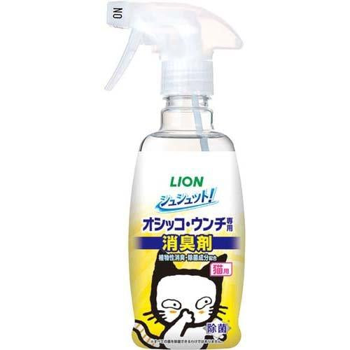 Lion-狮王宠物屋内99.9%除菌消臭喷雾猫咪用300ml