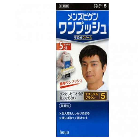 Hoyu-Cielo-美源-男士染发-(5)-80g