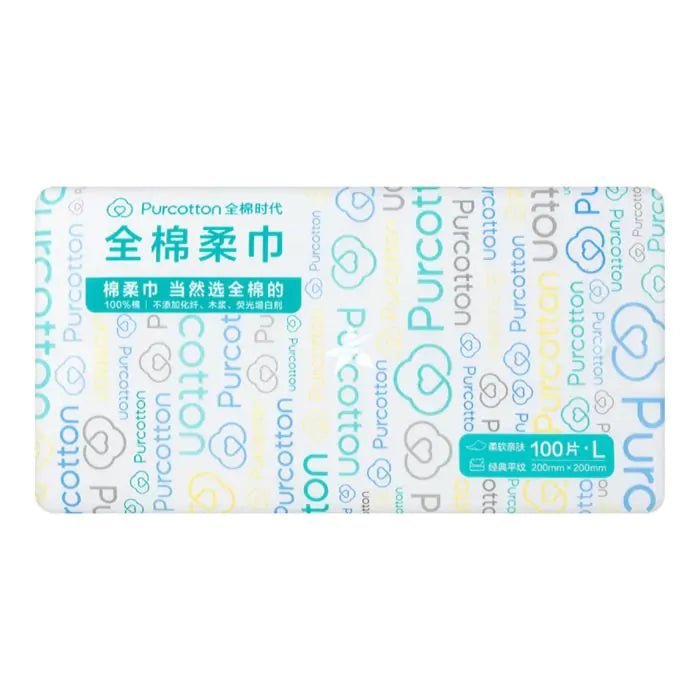 全棉时代-柔巾