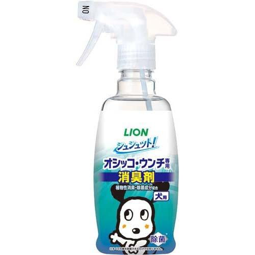 Lion-狮王宠物屋内99.9%除菌消臭喷雾狗狗用300ml