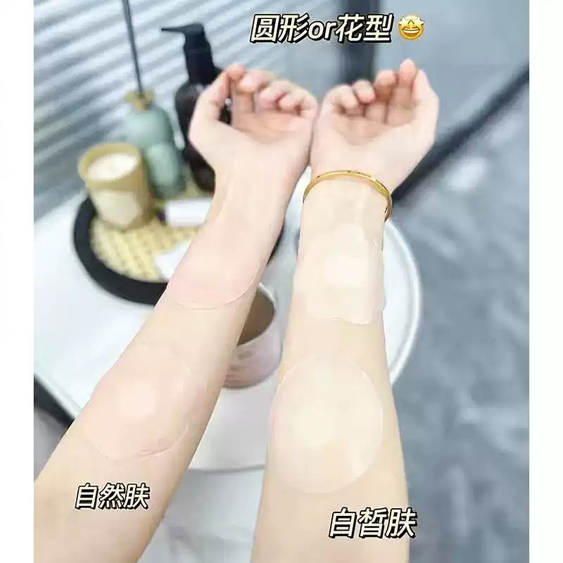 Susanny Adhesive Reusable Nipple Covers Natural 2pairs