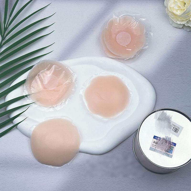 Susanny Adhesive Reusable Nipple Covers Natural 2pairs