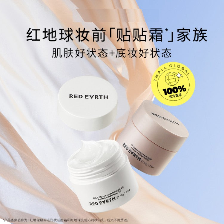 Red Earth Energised Face Base Primer Moisturizer 50g