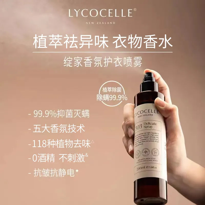 Lycocelle Plant-based Perfume Amber & Moss 200ml