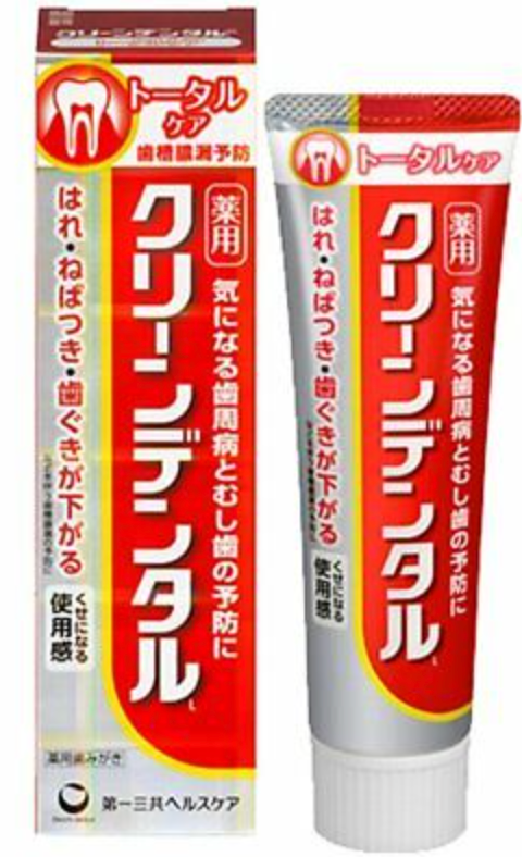 Daiichi-Sankyo-第一三共-红色-预防牙周炎-防虫牙100g