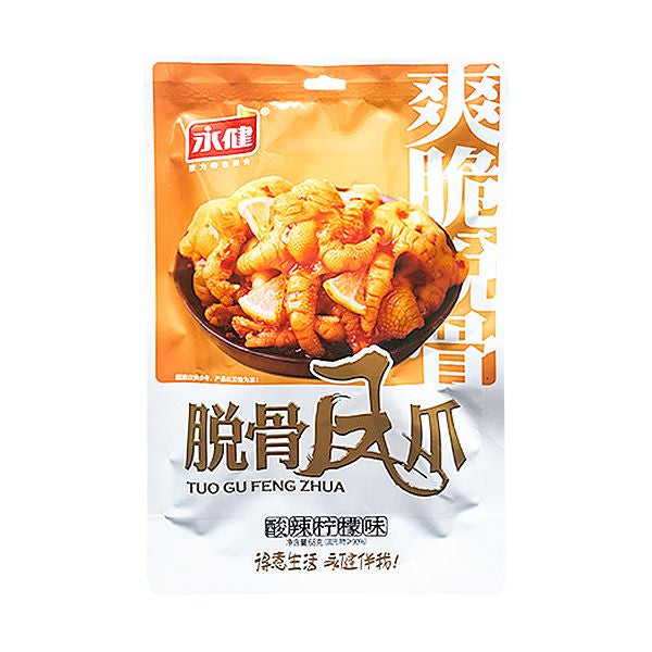 永健-脱骨凤爪-酸辣柠檬味-68g