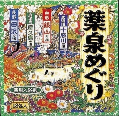 Earth-地球制药走访温泉药用入浴剂18包装