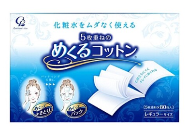 Cotton-Labo-5层可撕型超薄敷面化妆棉-50X70mm-80枚/盒
