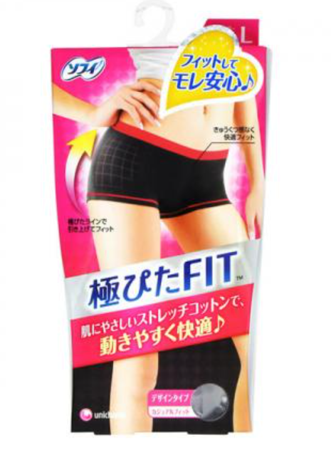 苏菲生理裤-安心舒适款94%棉L(灰黑色)