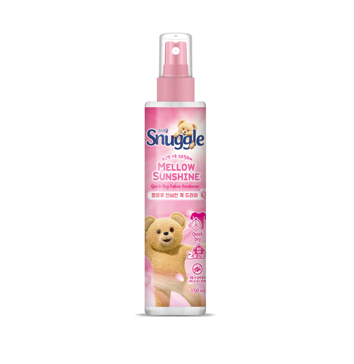 Snuggle Fabric Freshener Mellow Sunshine 150ml