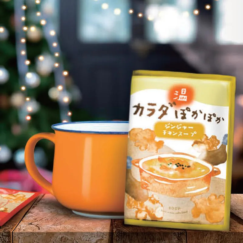 Honyaradoh Ginger Soup 3pcs