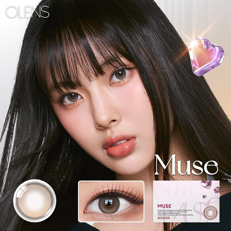Olens 1 Month Colored Contact Lens Muse Shine Brown -1.50 2pcs