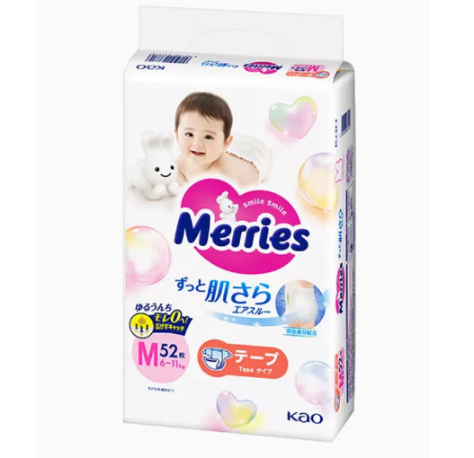 【团购】MERRIES-花王-拉拉裤-M