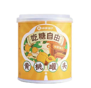 林家铺子-吃糖自由-黄桃312g