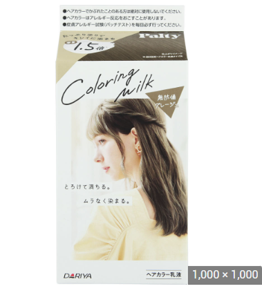 Dariya-Palty光泽保湿乳状染发剂-柔和灰色