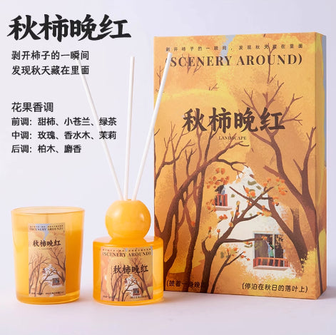 Birdtalk-四时系列香薰礼盒-秋柿晚红-50ml+70g