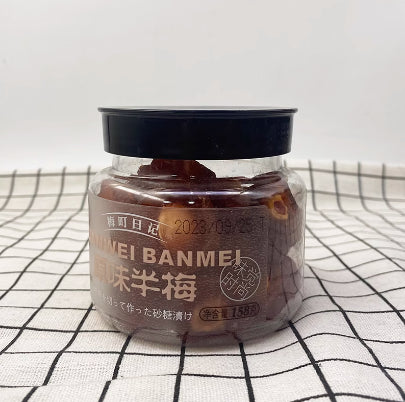 梅町日记-原味半梅-158g