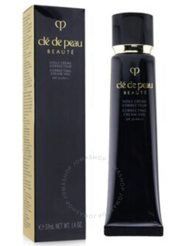 【团购】cpb-长管隔离滋润版-(国际版)