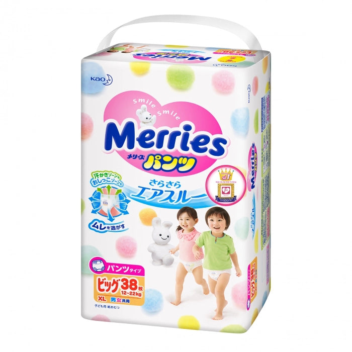 【团购】merries-花王拉拉裤-xl-38+6枚
