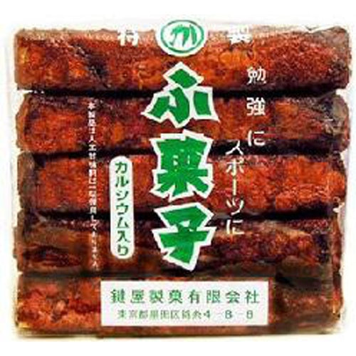 LT-Kagiya-Seika-果子