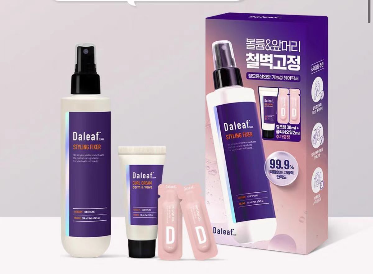 Daleaf-头发定型喷雾+碎发刘海整理定型微型双头刷套盒