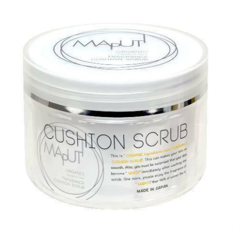 maputi-身体磨砂膏-150g