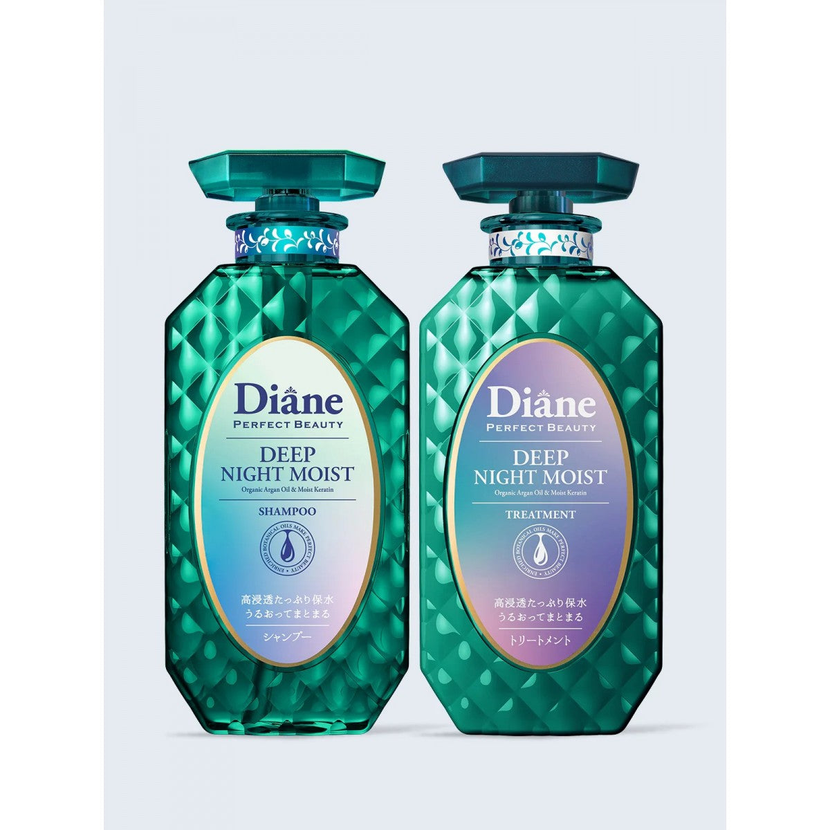 Diane-黛丝恩-滋润修护洗发护发套装-450ml×2