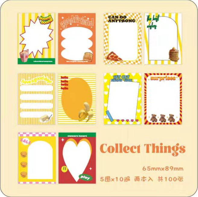 糖诗-生活奇遇系列便签本套装-collect-things