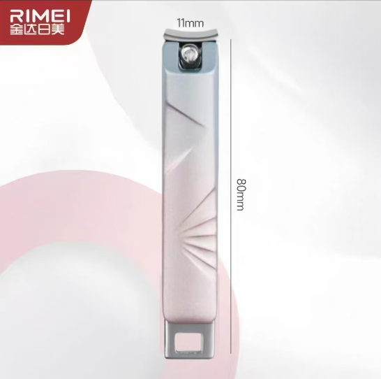 Rimei-金达日美-金属渐变指甲剪-A6548