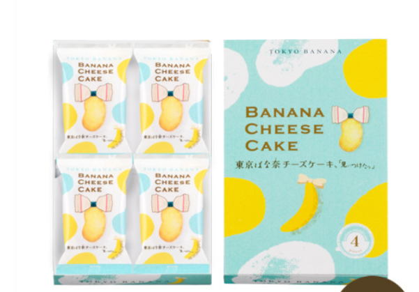 【团购】tokyo-banana-香蕉蛋糕-4个入