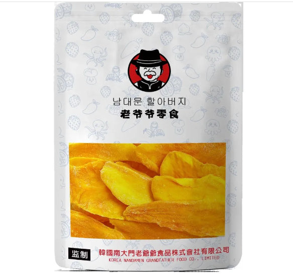老爷爷-芒果软干