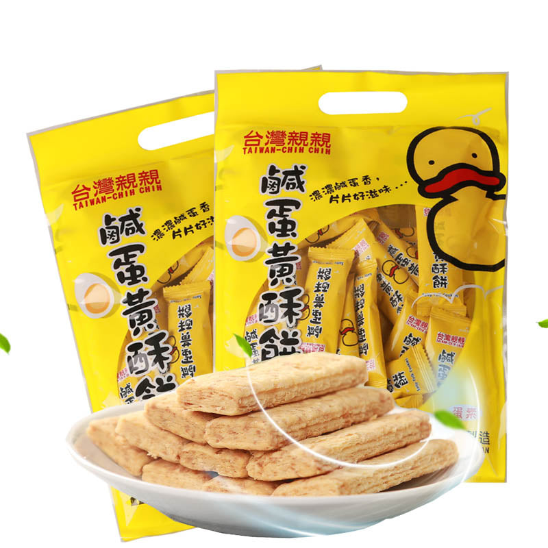 亲亲咸蛋黄酥饼袋裝250g