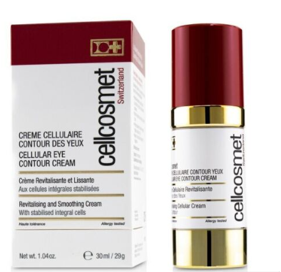 【团购八折】瑞妍赋颜活力修复眼霜-15ml(红盖子)