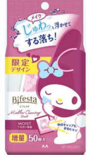 Biore-碧柔卸妆巾-Melody-(50枚)