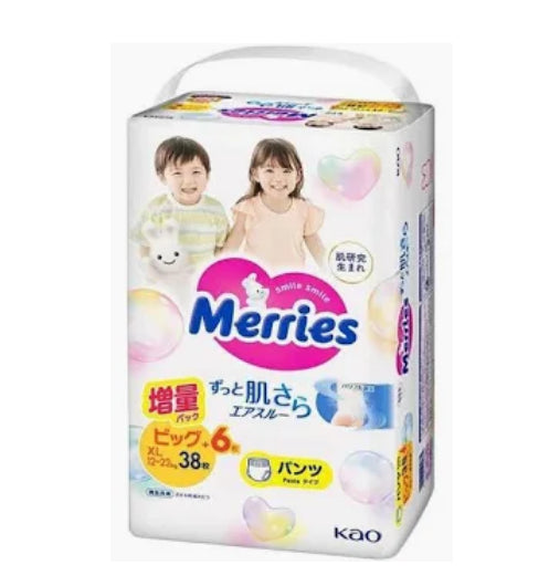 【团购】merries花王纸尿裤-L(54枚)